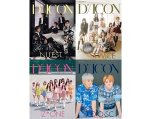 TWICE、IZ*ONE…韓ドルの“神SHOT”収めた「世界で唯一の写真集」