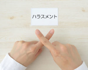 「作品に罪はない」情報番組の“キメハラ”特集に批判の声