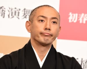 海老蔵 異例の取材会欠席…松竹からのギャラ減額要請に抵抗か