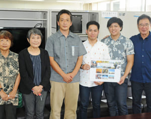 沖縄の平和学習、オンラインで　修学旅行中止でも「伝えたい人」つなぎます　ガイド6団体