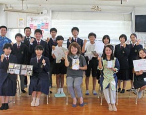 同じ学校の楓空さんへ　「一人じゃない」「待ってるよ」　児童・生徒が応援メッセージ　琉大付属小中学校