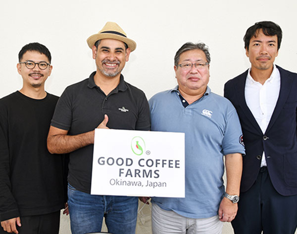 沖縄北部にコーヒー研究拠点　グアテマラに次いで2カ所目　適した栽培調査へ
