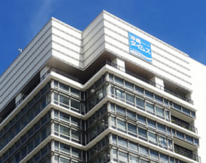 沖縄タイムス元社員を逮捕　コロナ給付金の詐欺容疑　約40人関与の起点か