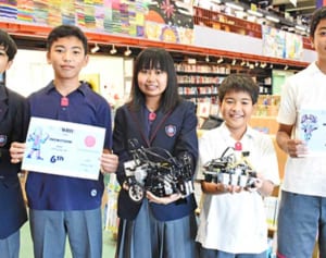 アミークス世界6位　学生ロボ競技、中学初、小学生2年連続