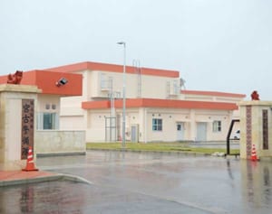 ゲーム動画投稿で108万円の収入　陸自隊員を懲戒処分　宮古警備隊所属