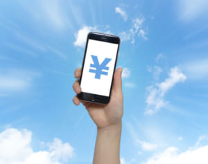 格安スマホに変更で年20万円節約！キャリア見直しの極意5