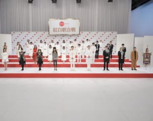 “withコロナ紅白”の寂しい舞台裏 会場は分散、差し入れ禁止