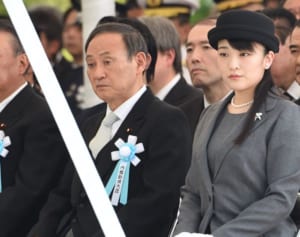 創設検討「皇女」は“特別職の公務員”首相は任命拒否できる？