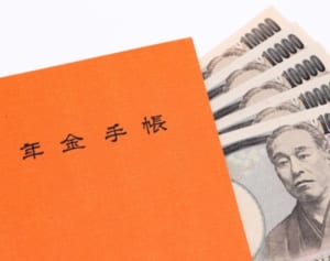 振替加算、寡婦年金…60歳になったらもらえる「年金リスト」