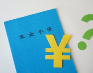 退職は65歳の前か後か1カ月で約70万円もの差がつく