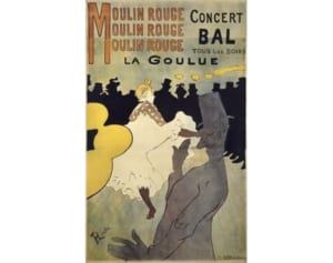 丸の内の赤レンガ建築で楽しむ“1894年のパリ美術”