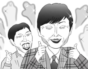 【ポップな心霊論】「第二のさんまさんになるかもしれない芸人」