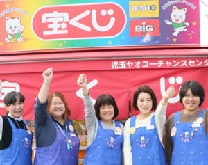 宝くじ“億”呼ぶ秘話、販売員にもビギナーズラックが！