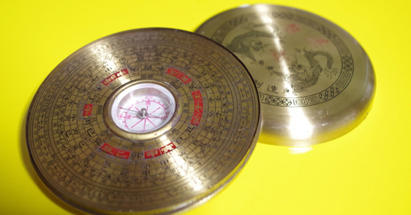 京都式風水師が語る 年末ジャンボ 買い時の日とは 女性自身