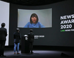 LINEジャーナリズム賞・琉球新報が全国一　Coccoさんの記事で受賞