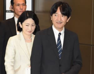 眞子さまの「億ション購入」許さない？秋篠宮ご夫妻が貫く「清貧の思想」