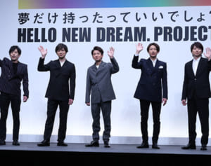 【嵐のこれから】相葉雅紀はMC特訓へ…背景に現状への危機感