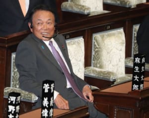 「6人家族なら」「民度が…」麻生太郎氏コロナ禍“暴言”振り返る