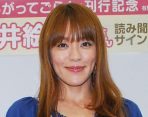 今井絵理子　愛息がプロレスデビュー！語っていた母親の誓い