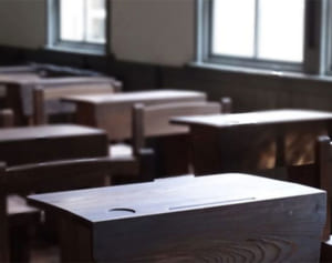 わいせつ教員16人処分　沖縄県内15～19年度、懲戒や訓告