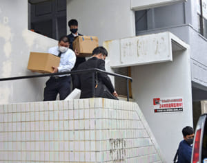 持続化給付金詐欺事件に関与か　沖縄県警が税理士事務所を家宅捜索