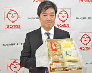 高級沖縄そばで年末を　サン食品が限定販売