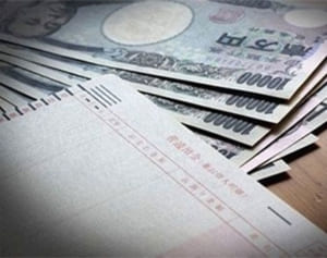 持続化給付金の自主返還、全国で64億円　沖縄でも相談相次ぐ　「不正受給」理由も