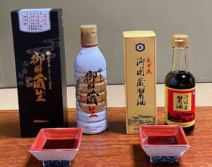 “宮内庁向け”の醤油蔵で作られるキッコーマンの幻の醤油を味わってみた!!