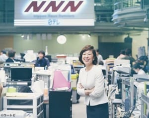 日本テレビ報道キャスター小西美穂が「現場で学んだ42の仕事術」