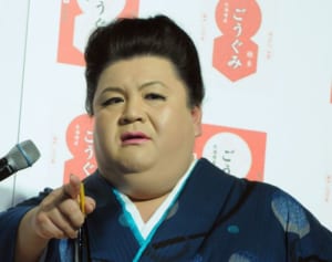 引退説浮上のマツコ　語っていた小学生時代の“燃え尽きた”過去