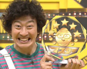 武井壮も賞賛！NHKお笑い番組“初マスター”みんなのたかみち素顔