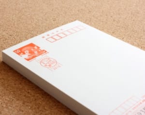 マナーの専門家が“年賀状での一筆”に助言、中身は具体的に