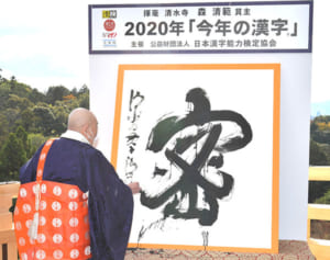 新型コロナ「今以上悪くなる可能性は低い」と専門家語る理由