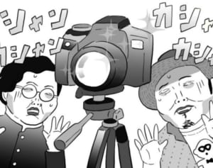 【ポップな心霊論】「YouTube撮影中に起こった怪奇現象」