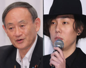 【謝ったら負け】菅首相に吉村知事も…素直に謝れない人の心理