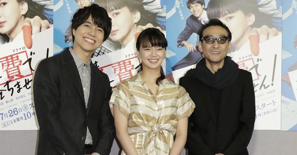画像・写真3枚目】多部未華子「これ経」緊急降板した理由【2020ベスト