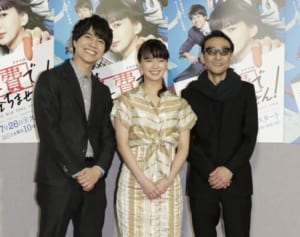 多部未華子「これ経」緊急降板した理由【2020ベストスクープ】