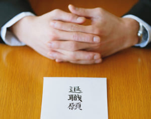 1日ずらせば20万円増える！　税理士が指南する退職金の増やし方