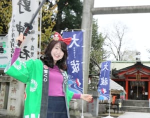 鬼滅の刃にあやかれ！初夢宝くじは“聖地”で購入を