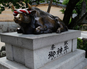 初詣でで行きたい“丑神社”〜西日本編
