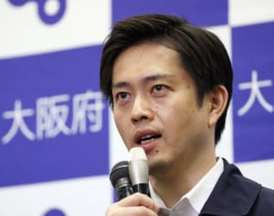 吉村府知事「桜よりコロナ」と批判も都構想選挙で“ブーメラン”