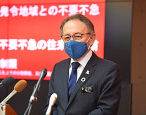 沖縄、3度目の独自緊急事態宣言　外出自粛を要請　時短営業は全県午後8時まで