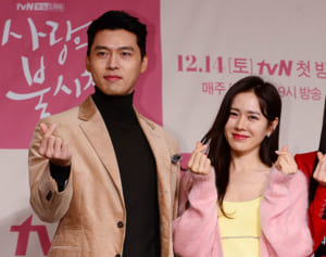 愛の不時着カップルが交際認めた！目撃されていた“甘い関係”