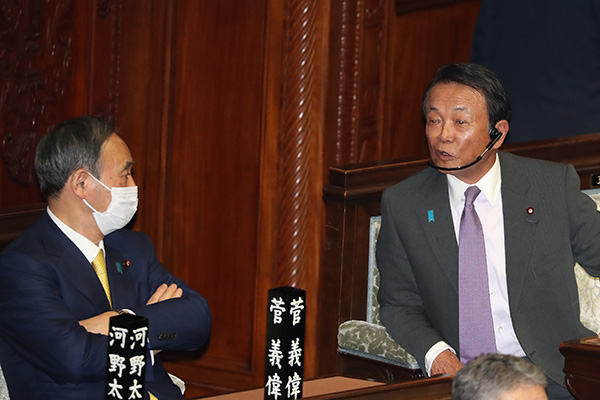 マスク 麻生 大臣 「いつまでマスクやってんだよ」と吼えた麻生氏は、菅総理の足を強く引っ張っている：ワクチン担当・河野氏は麻生派だった（新… 赤かぶ