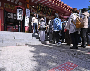初詣の参拝客が大幅減　那覇・波上宮は例年の半分、普天満宮も3割　分散呼びかけ