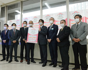 知ってる？「ハピ・トククーポン」　30％お得！キャッシュバックも　販売伸び悩み、県がPR