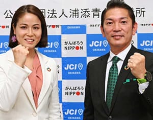 浦添市長選　立候補予定の松本氏と伊礼氏が討論　那覇軍港移設で違い鮮明