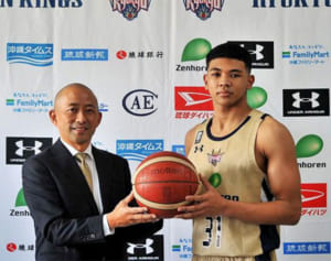 最年少17歳11カ月でB1リーグに！コザ中出身ハーパーが琉球キングス加入