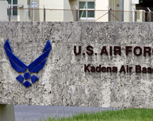 米軍嘉手納基地でコロナワクチン接種開始　医療従事者を優先