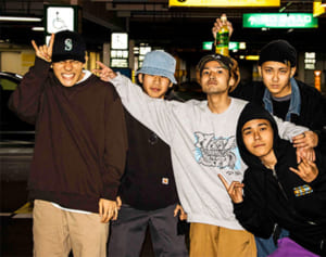 サグラダファミリア、配信チャート1位に！　沖縄出身の高3「発展途上」ヒップホップクルー